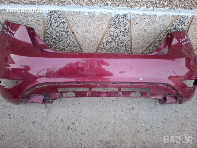 Броня за Ford Fiesta 2009 до 2011, снимка 2 - Части - 51461849
