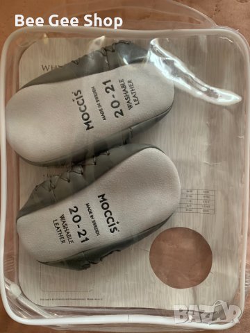 Бебешки пантофи рр20-21, снимка 1