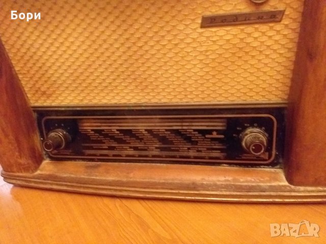 Радио РОДИНА 1956г., снимка 3 - Радиокасетофони, транзистори - 26558701