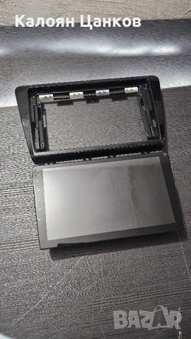 9" Мултимедия Android 12 за Шкода Рапид/Толедо, безжичен Adnroid Auto, снимка 11 - Аксесоари и консумативи - 53191123