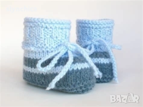 Детски терлички 