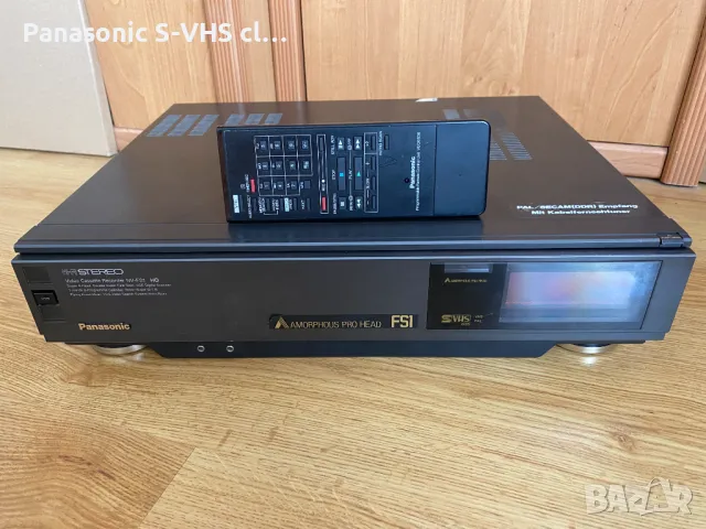 Panasonic S-VHS NV-FS1 HQ ,Hi-Fi stereo 