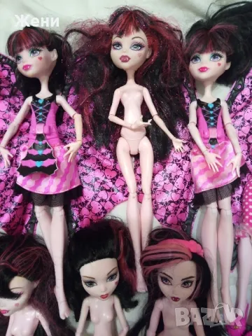 💖Оригинални кукли Monster High MH Mattel Draculaura Монстър Хай , снимка 4 - Кукли - 48516883