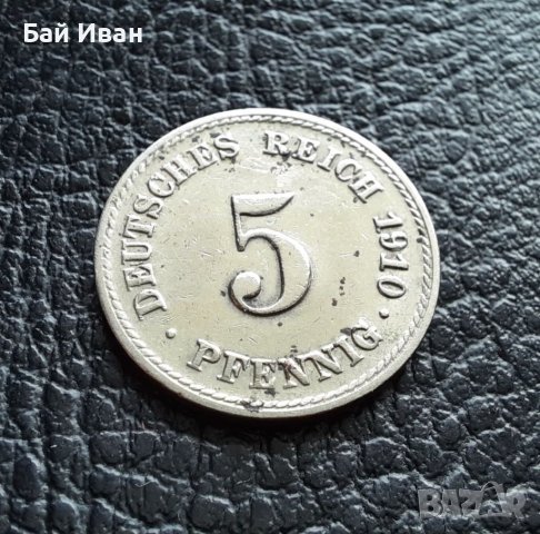 Стара монета  5 пфенига 1910 г. буква  F  - Германия- топ цена !, снимка 10 - Нумизматика и бонистика - 39779527