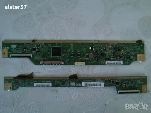 Main Board MST91A4Q1-LVDS за монитор Acer EI242QR, снимка 10 - Монитори - 48840916