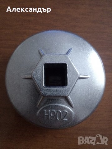 Ключ за маслен филтър 67Р - 14