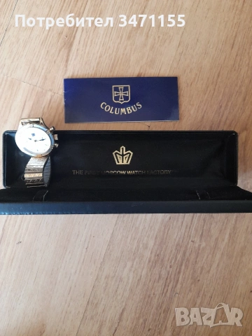 Лимитиран мъжки хронограф Poljot Columbus, снимка 7 - Мъжки - 53160893