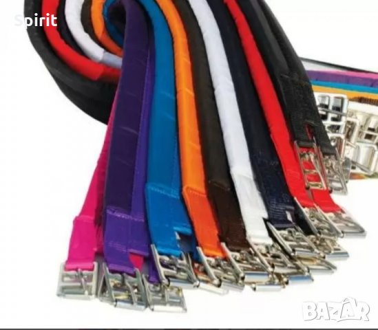 Цветни опаси