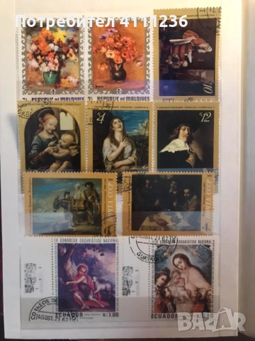 Класьор  с марки , снимка 11 - Филателия - 53520108