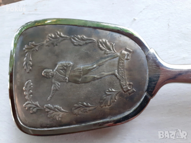 НЕВЕРОЯТНА ПОСРЕБРЕНА РУСКА ЧЕТКА ЗА ДРЕХИ МОСКВА