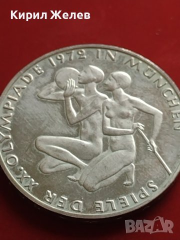 Сребърна монета 10 марки 1972г. Германия 0.625 Мюнхен XX Летни Олимпийски игри 41426, снимка 12 - Нумизматика и бонистика - 43568228