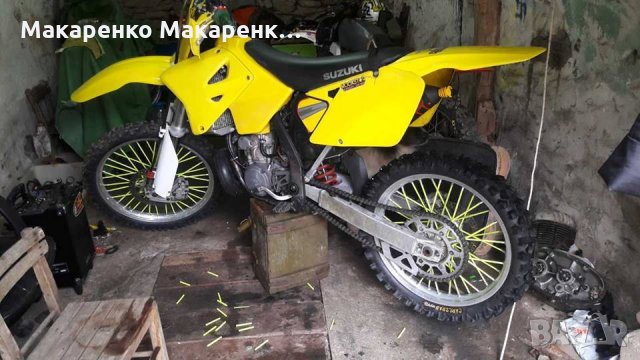 Suzuki Rm 250 89-2001