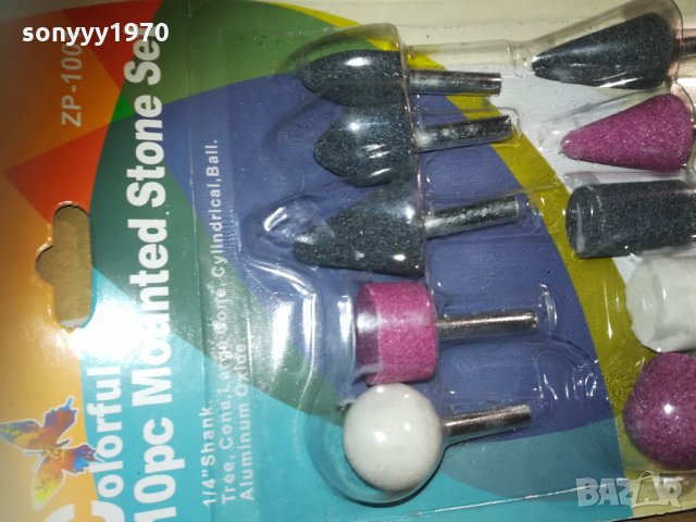 ШЛАИФ ЗА ДРЕЛКА 10БР 1712211242, снимка 4 - Винтоверти - 35169853