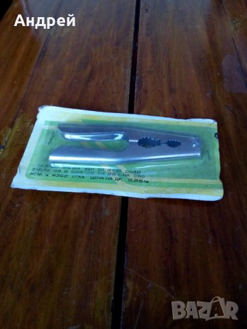 Стара орехотрошачка #7