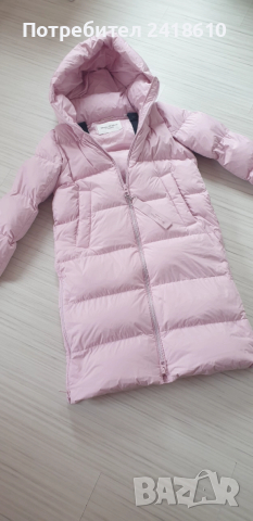 Marc O Polo Womens Long Down Jacket Size 34 -XS /  S НОВО! ОРИГИНАЛ! Дамскo яке пух Парка!