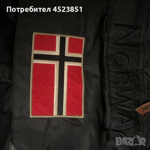 Яке unisex размер L, снимка 3 - Якета - 53506205