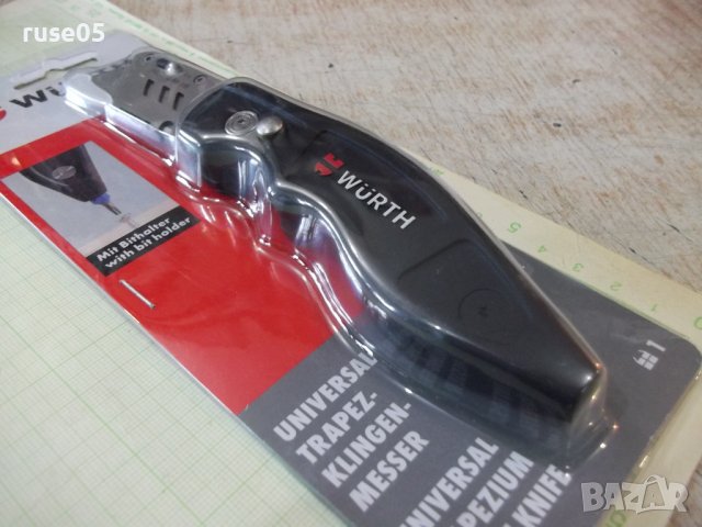 Нож "WÜRTH" макетен с трапецовидно острие и държач за битове, снимка 6 - Ножове - 39204207