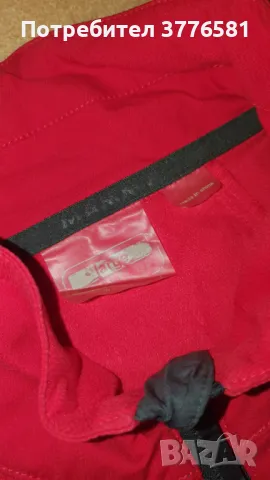 Мъжко яке Mammut softech Red , снимка 4 - Якета - 48953294