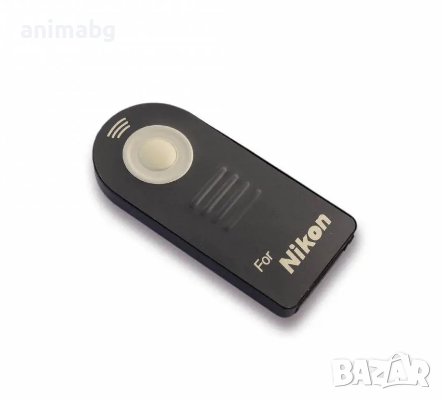ANIMABG Фото дистанционно за фотоапарати на Nikon модели DSLR D7100 D70s D60 D80 D90 D5200 D50 D5100