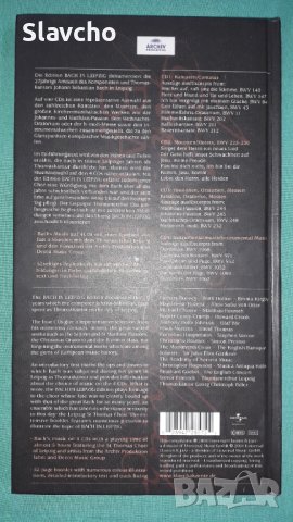Дискове на Йохан Себастиан Бах/ Johann Sebastian Bach in Leipzig-4 CD Limited EDITION SPECIAL ARCHIV, снимка 2 - CD дискове - 42961311