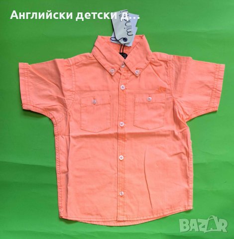 Английска детска риза- Minoti , снимка 1 - Бебешки блузки - 44094455