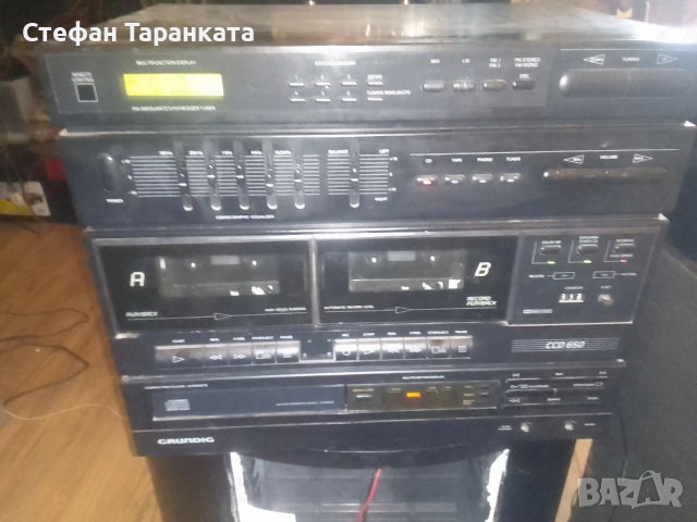 Аудио уредба Grundig , снимка 6 - Аудиосистеми - 53146465