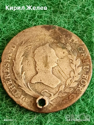 Сребърна монета 10 кройцера 1765г. Мария Терезия Бохемия за КОЛЕКЦИЯ 52975, снимка 4 - Нумизматика и бонистика - 53093554