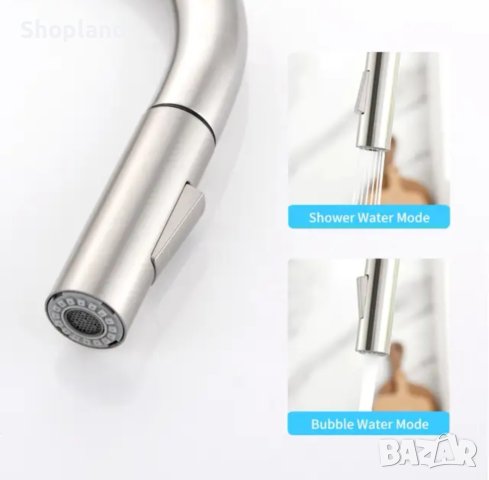 Сензорен кухненски смесител, снимка 13 - Други - 43983879