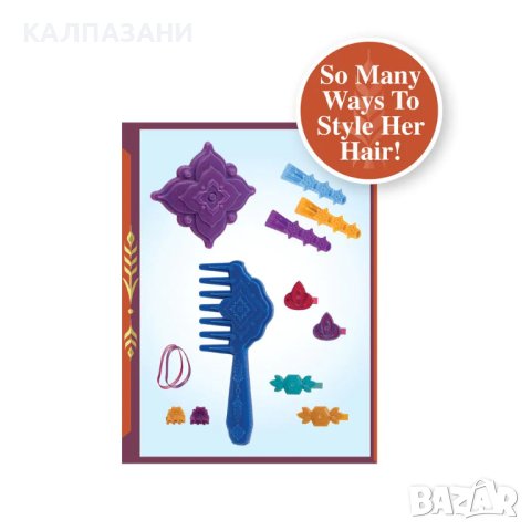 DISNEY PRINCESS Модел за прически Frozen ANNA, снимка 10 - Кукли - 43465161