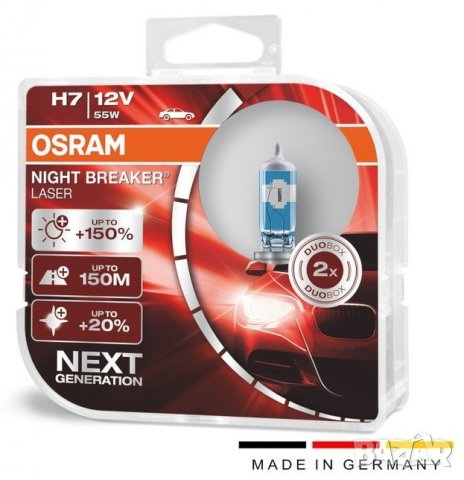 Халогенни крушки OSRAM H7 Night Breaker Laser  +150%, снимка 2 - Аксесоари и консумативи - 34764247