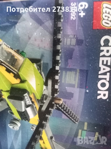 Конструктори лего, снимка 2 - Конструктори - 52774879