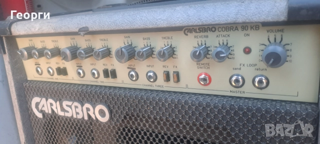 Кубе Carlsbro 15", снимка 2 - Китари - 51928348