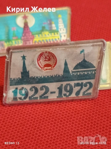 Три броя редки значки триизмерни перфектно състояние за КОЛЕКЦИОНЕРИ 53595, снимка 6 - Колекции - 53280728