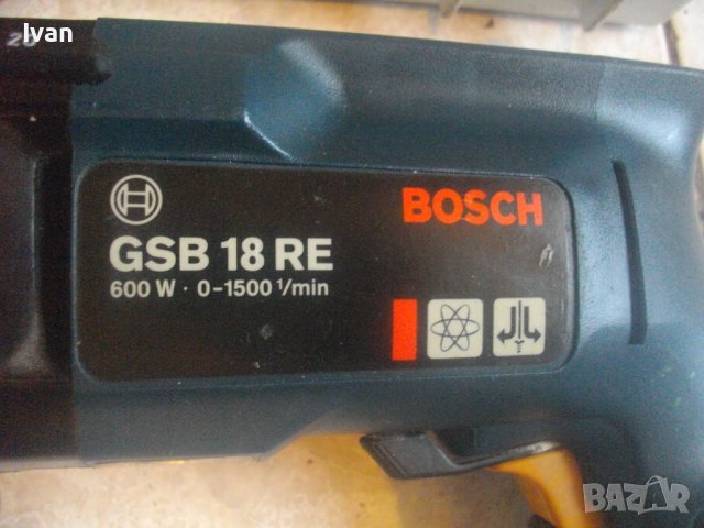 Bosch GSB18RE-Made in Switzerland-1991г-Оригинална Бош Синя Серия Професионал Бормашина Дрелка-600 W, снимка 10 - Други инструменти - 43265427