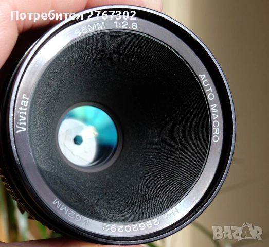 vivitar 55mm f/2.8 Macro Lens. Nikon Mount, снимка 6 - Обективи и филтри - 53516797