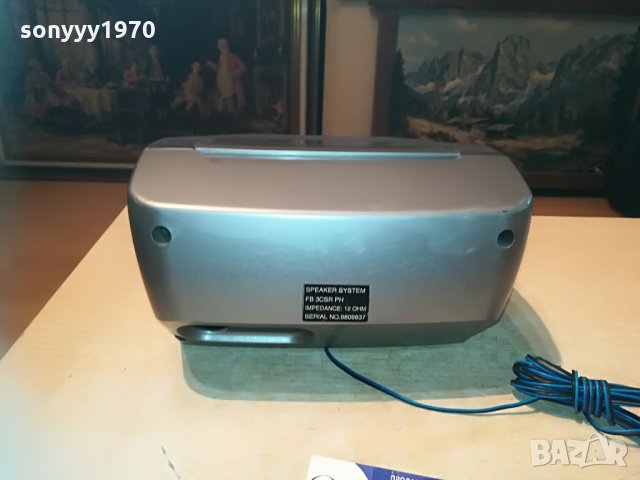 philips fb 3csr ph center внос germany 0906211112, снимка 15 - Тонколони - 33156931