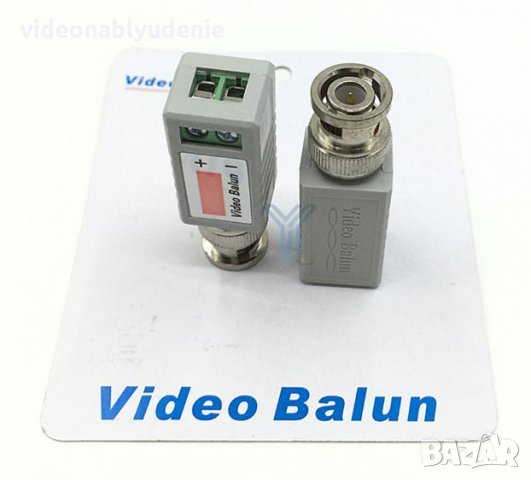 Пасивен Преобразувател за Пренос на Видео Сигнал по UTP/FTP Кабели (Усукана Двойка) Видео Балун Cat5, снимка 3 - HD камери - 27190923