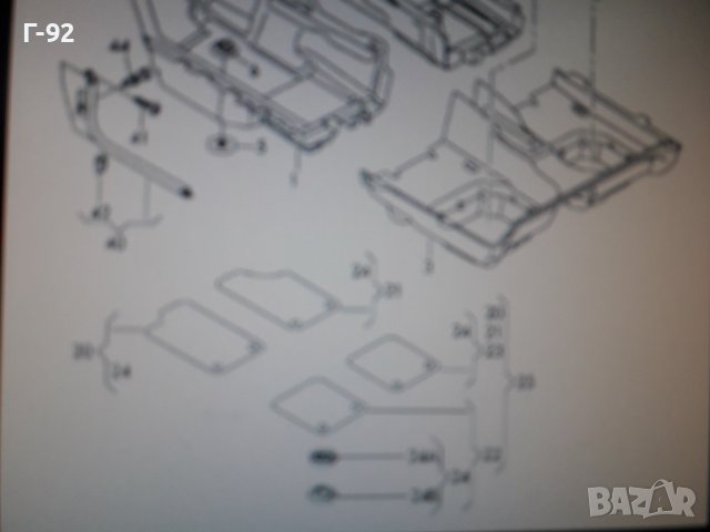3D0864851B41**NEU**VAG**AUDI**VW**ДЪРЖАЧИ ЗА СТЕЛКИ**, снимка 6 - Части - 36839352