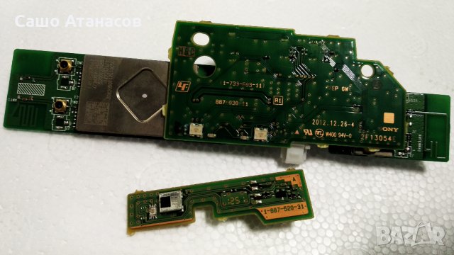 SONY KDL-42W805A със счупена матрица ,1-888-356-21 ,1-888-101-41 ,6870C-0446C ,J20H070 ,J20H069, снимка 16 - Части и Платки - 27241992