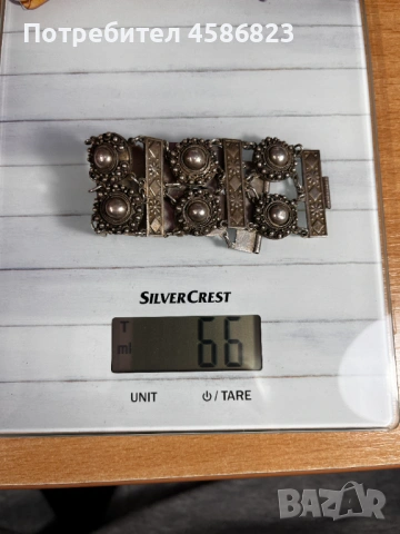 Масивна сребърна гривна с орнаменти – винтидж стил, снимка 4 - Гривни - 53131316