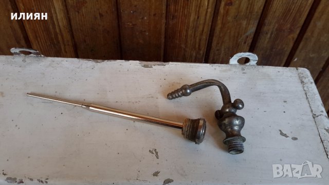 Два броя месингови шишета 40лв за брой , снимка 8 - Антикварни и старинни предмети - 33645469