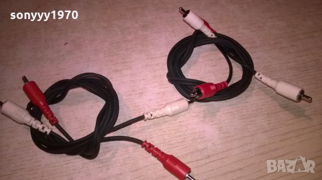 микс от чинчове за аудио-10бр-внос швеицария, снимка 2 - Други - 26438572