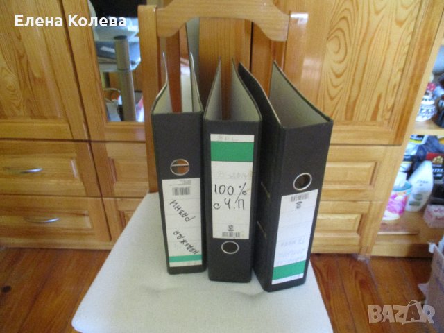 Големи папки, снимка 6 - Ученически пособия, канцеларски материали - 32364982