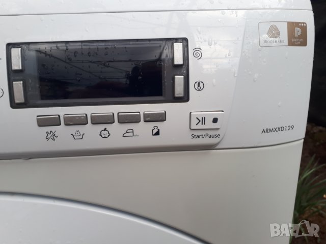Продавам пералня със сушилня Hotpoint-Ariston ARMXXD  129 на части, снимка 15 - Перални - 32412462