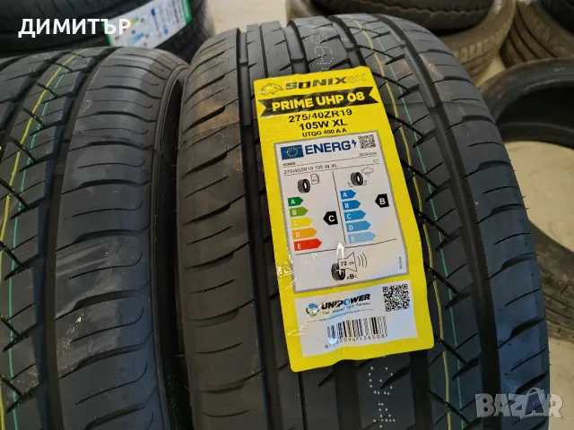 2бр.НОВИ летни гуми SONIX 275 40 19 DOT24 цена за брой, снимка 4 - Гуми и джанти - 49967054