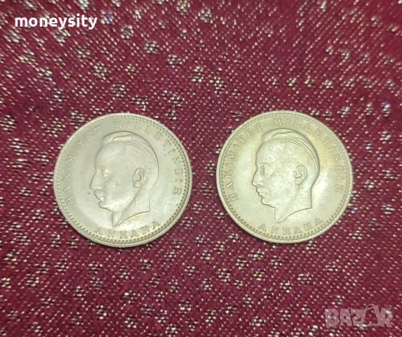 Златна турска лира злато