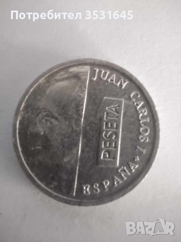 Лот Испански монети от 1 песета, снимка 2 - Нумизматика и бонистика - 43023154