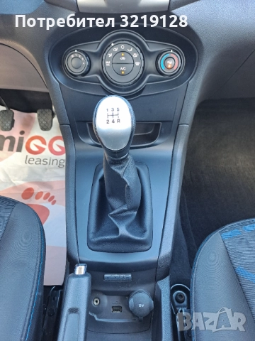 Форд Фиеста  1.6i 120к.с, снимка 17 - Автомобили и джипове - 50907148