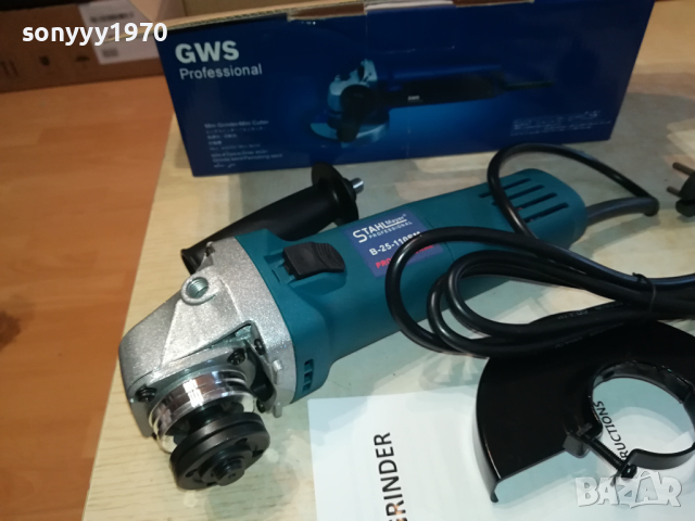 ФЛЕКС 220В НОВ 2103240913