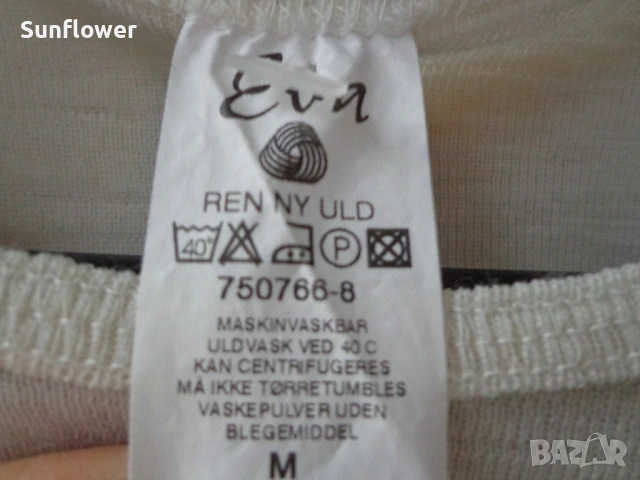 Комплект топ и клин от бежова мерино вълна EVA (Дания), размер M, снимка 7 - Блузи с дълъг ръкав и пуловери - 53398039